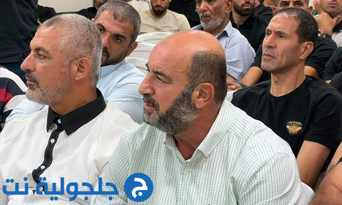 لقاء انتخابي حاشد دعمًا للموحدة في جلجولية تحت عنوان جلجولية نحو تأثير أكبر
